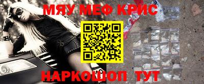 каннабис Апрелевка