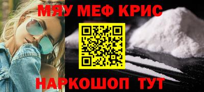 каннабис Апрелевка