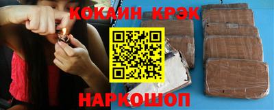 каннабис Апрелевка