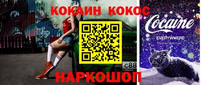mdma Апшеронск
