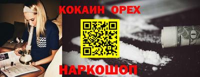 mdma Апшеронск