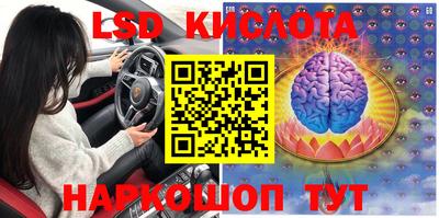 mdma Апшеронск