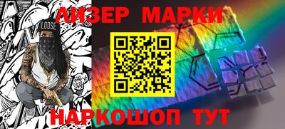 mdma Апшеронск