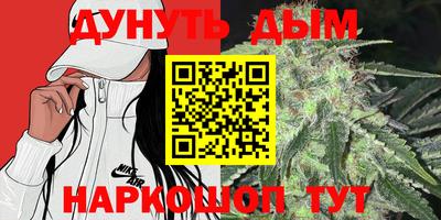 mdma Апшеронск
