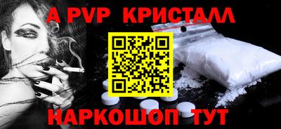 дживик Аргун