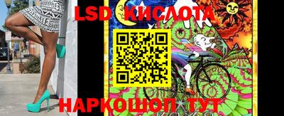 каннабис Апрелевка