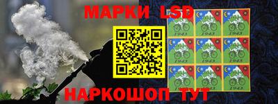 mdma Апшеронск
