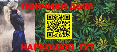 дживик Аргун