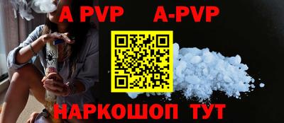 дживик Аргун