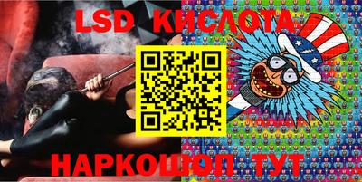 mdma Апшеронск