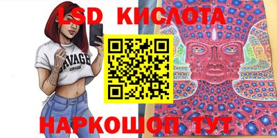 mdma Апшеронск