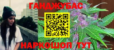 дживик Аргун