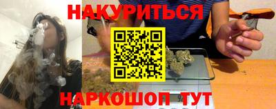 дживик Аргун