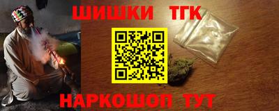 mdma Апшеронск