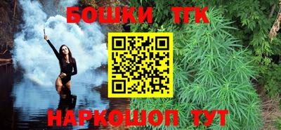 дживик Аргун
