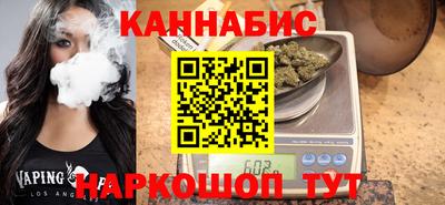 дживик Аргун