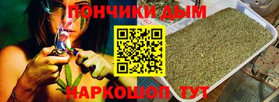 дживик Аргун