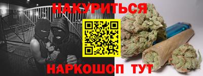 дживик Аргун