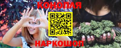 mdma Апшеронск