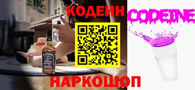каннабис Апрелевка