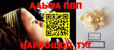 дживик Аргун