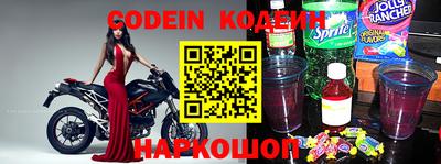 каннабис Апрелевка