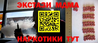 дживик Аргун