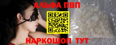 дживик Аргун