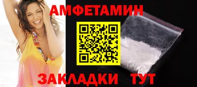 каннабис Апрелевка