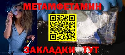 каннабис Апрелевка