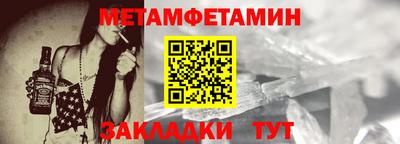 дживик Аргун