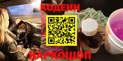 дживик Аргун