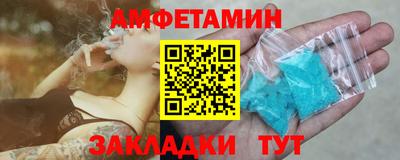 каннабис Апрелевка