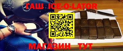 дживик Аргун
