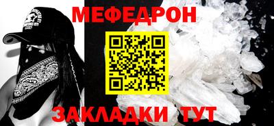 каннабис Апрелевка