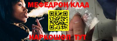 дживик Аргун