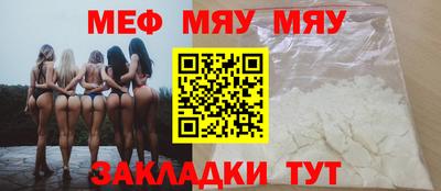 каннабис Апрелевка
